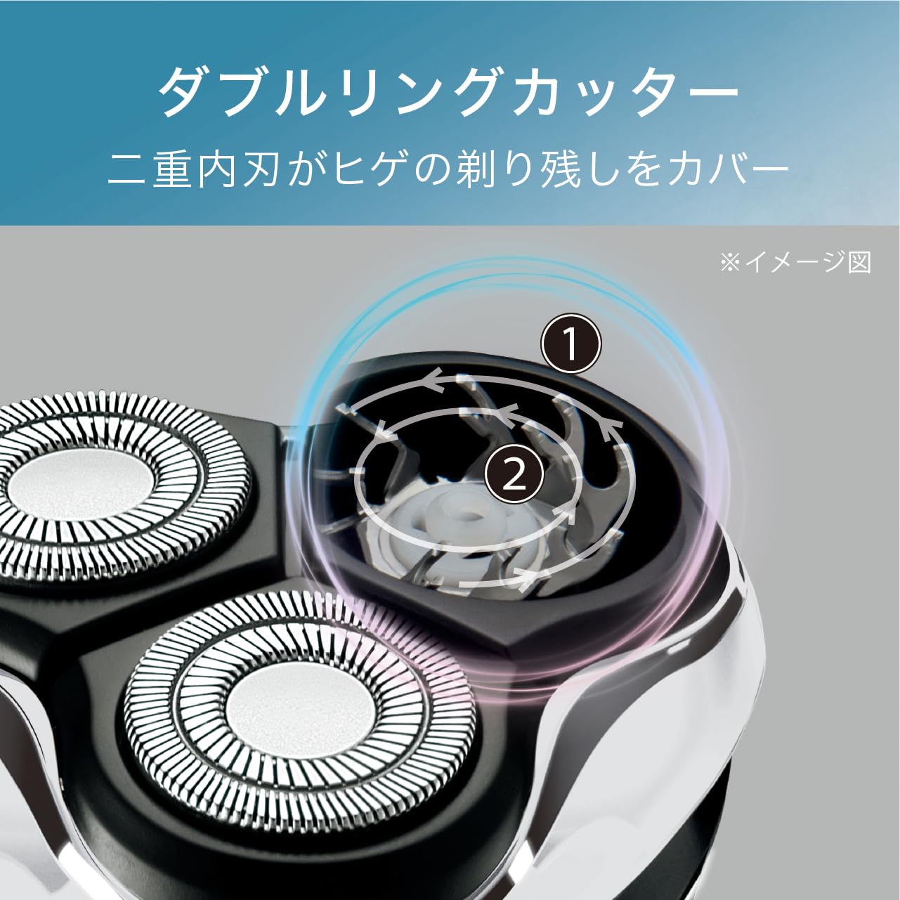 Amazon | クイジナートフォーメン メンズ 電気シェーバー 髭剃り