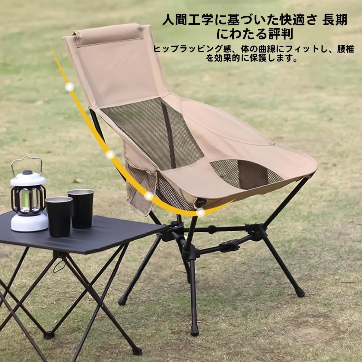 Dtnwキャンプの椅子、折りたたみ式キャンプチェア, 屋外