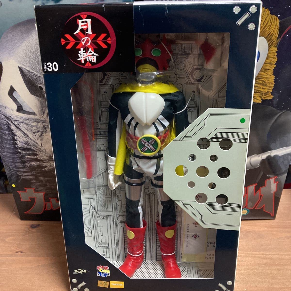 メディコムトイ/タイムハウス1/6(THM13)ショッカー怪人スノーマン