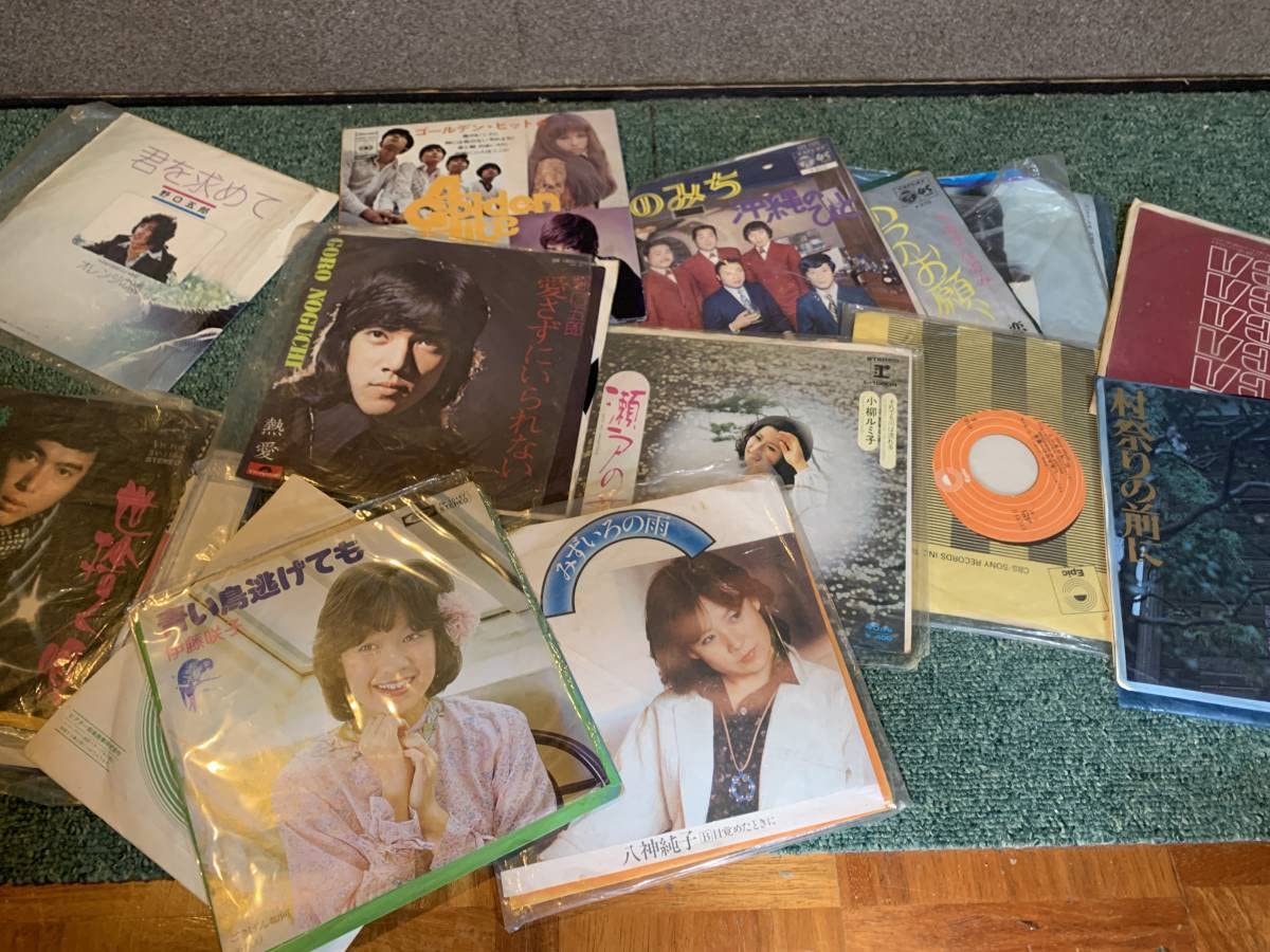 Amazon.co.jp: 大量 EPレコード まとめ セット 約130枚 #2f44 : おもちゃ