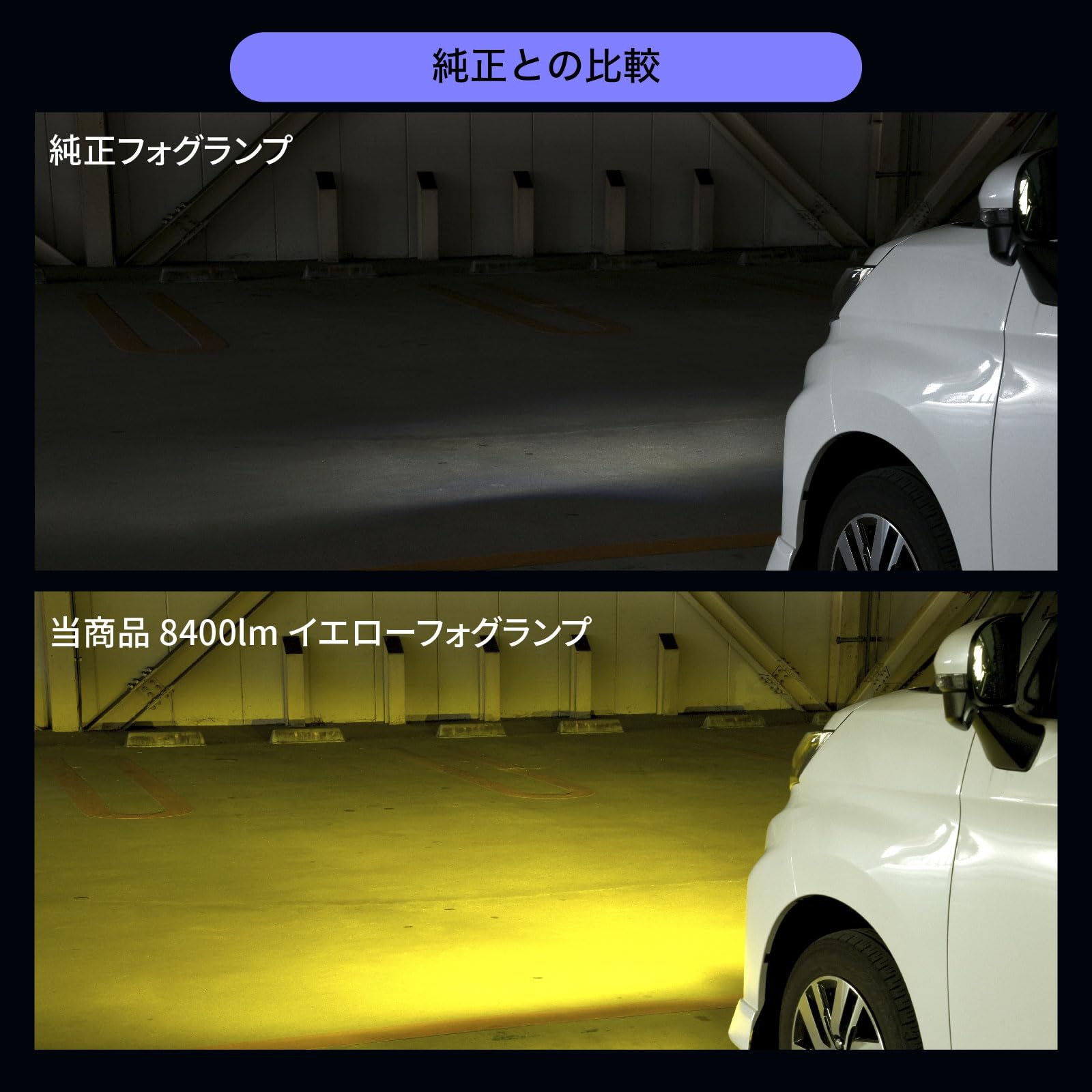 Amazon | VELENO ハイエース専用 200系 7型 8型 専用 R4.4～ LED
