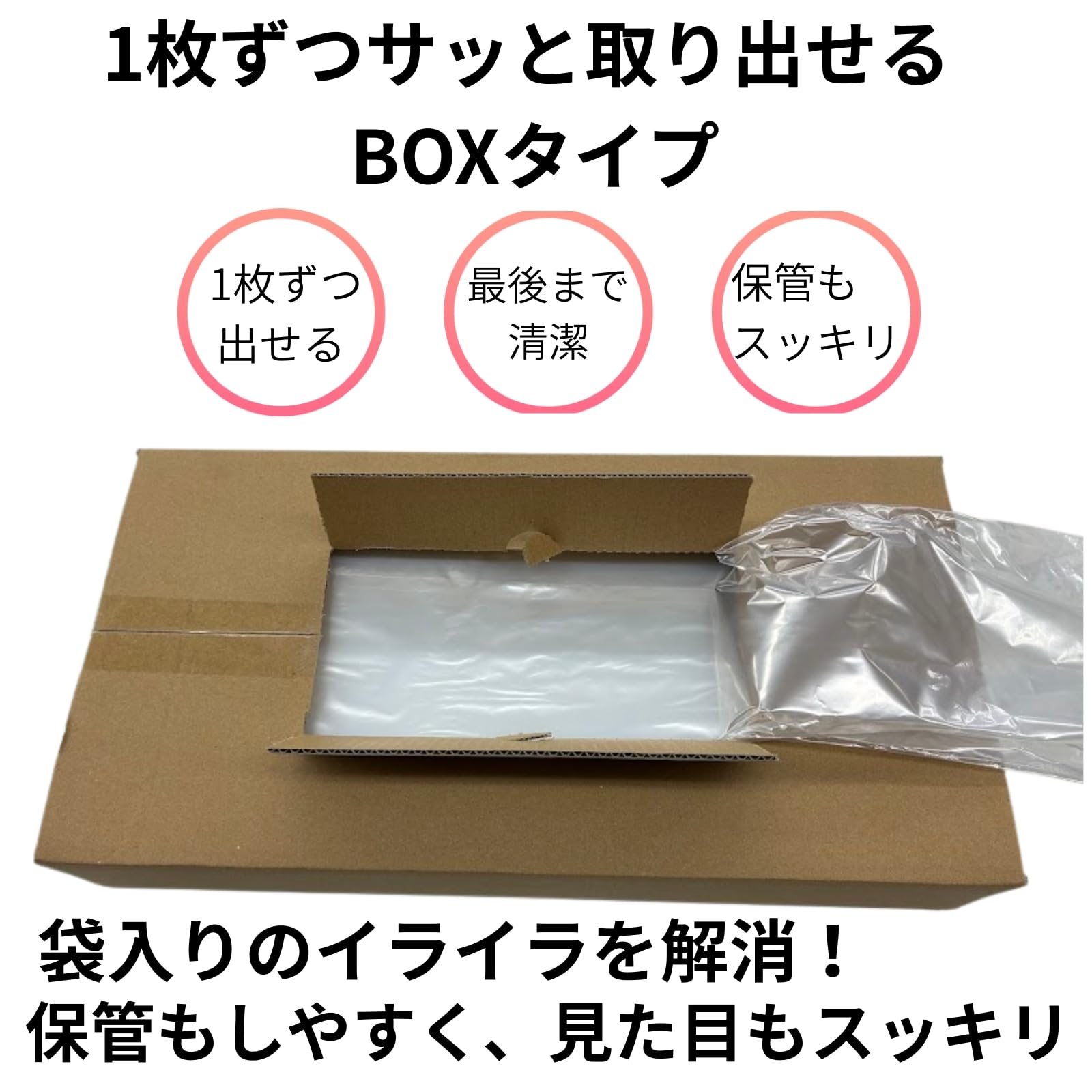 専用出品　取り扱い説明書のコピー　セルフレジ用のカバー 取り扱い説明書 | Ninja ZX-25R - MURASHIMA OnLineShop