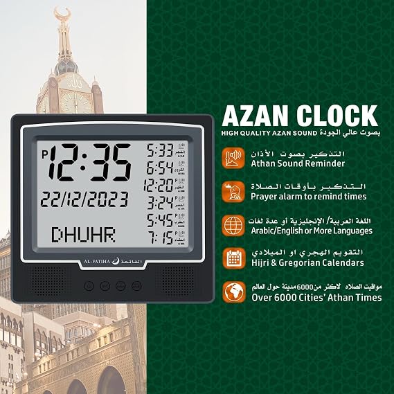 Azan Alarm Table Clock, Automatic Worldwide Digital 8 Azan Prayer Sounds, Muslim Prayer Clock for Home Decor, Ramadan Gift (Black)
