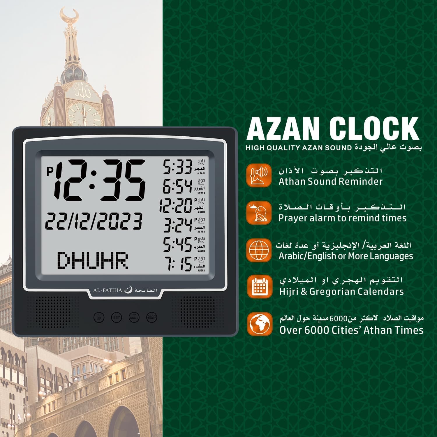 Azan Wecker Tischuhr, automatische weltweite digitale 8 Azan-Gebetsgeräusche, muslimische Gebetsuhr für Heimdekoration, Ramadan-Geschenk (Schwarz)