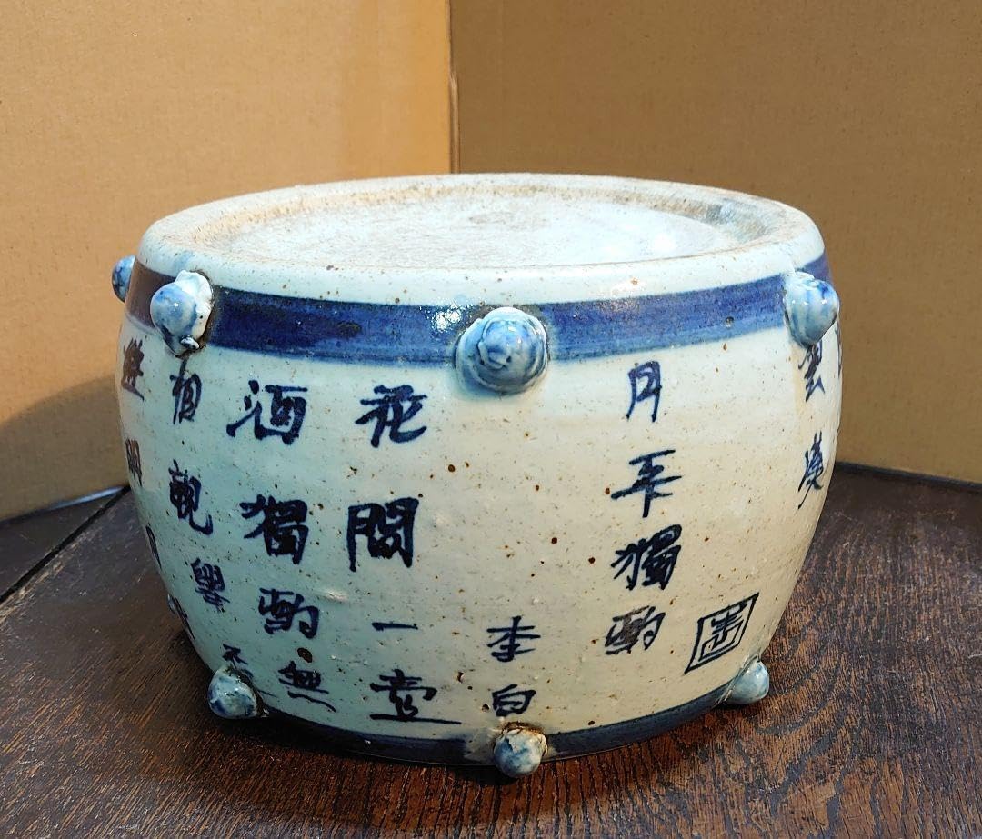 印盒 印泥の入れ物 陶磁器 篆刻用品 書道 香盒 印ごう