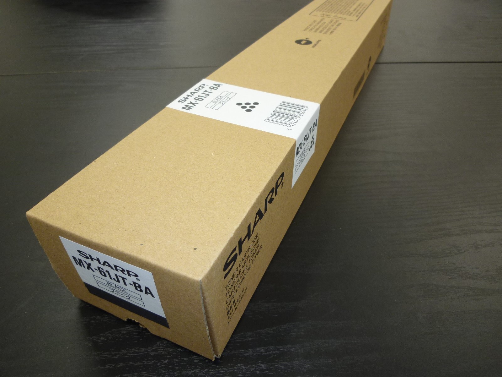 Amazon | MX-61JT BA ブラック 2本セット純正新品(シャープ)(MX-6170FN  