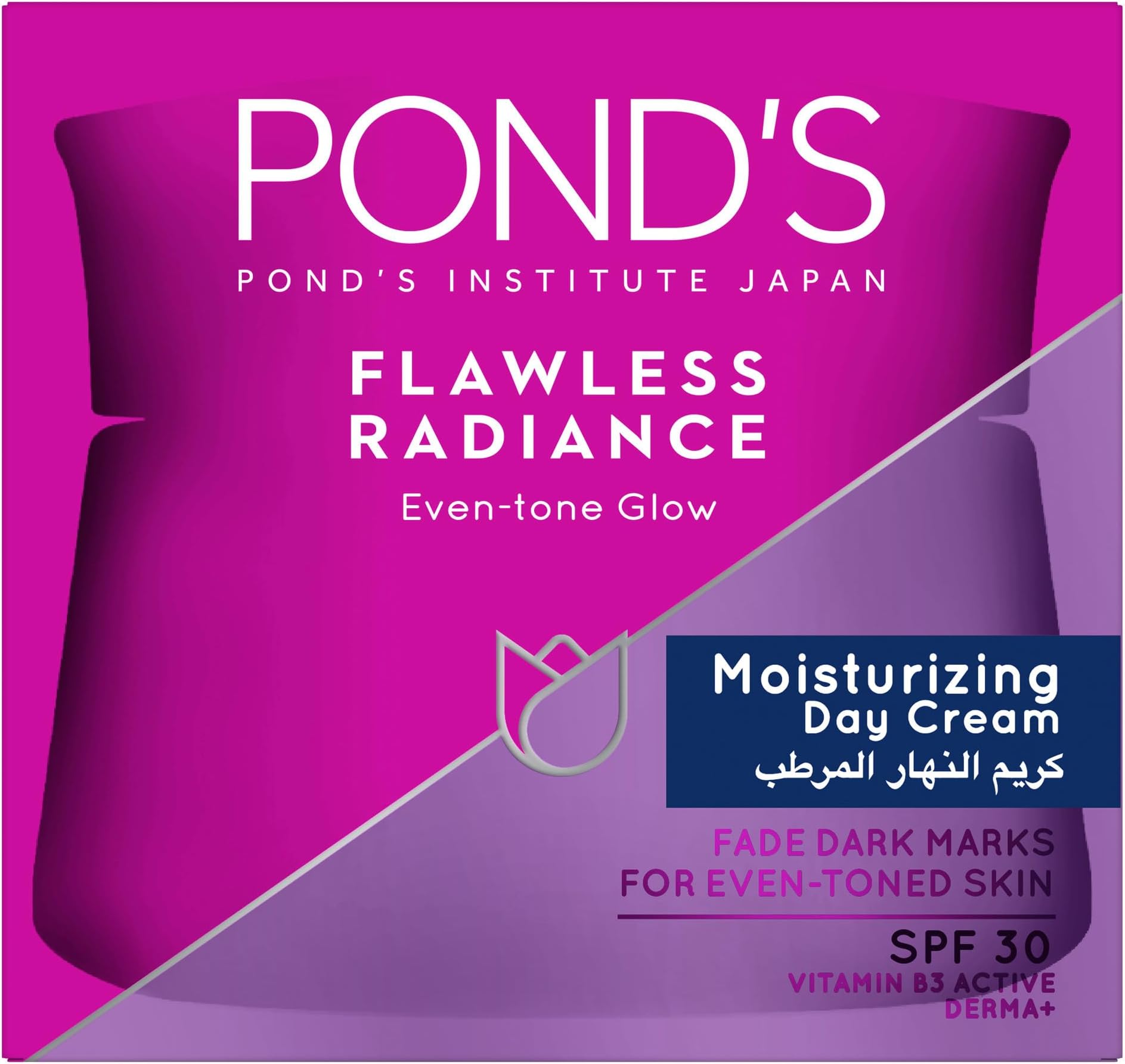 Flawless Radiance Moisturizing Day Cream, with SPF 30 and Niacinamide for an Even-tone Glow, 50g