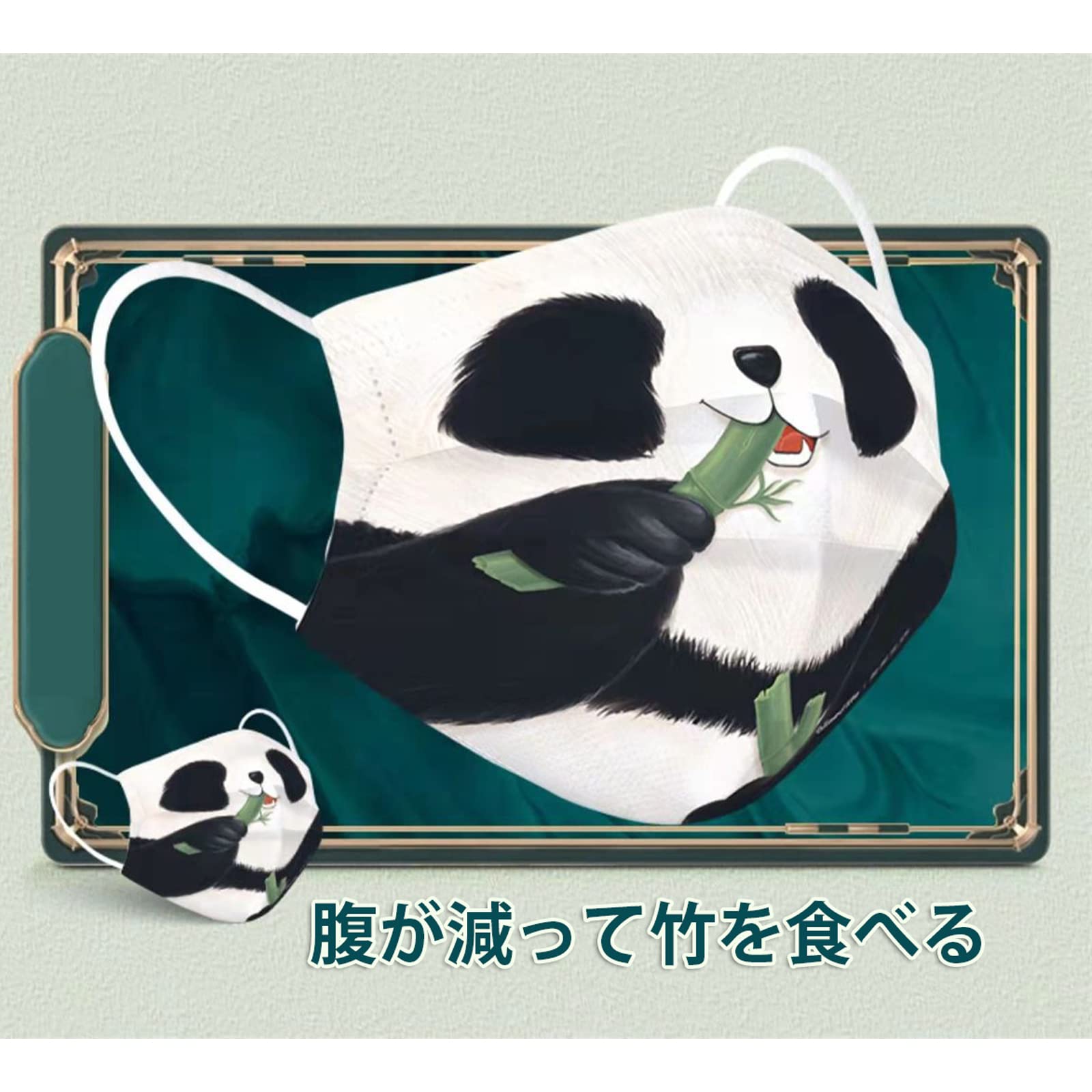 Amazon.co.jp: パンダ頭 アニメ萌え 不織布マスク 防塵 通気 アニメ