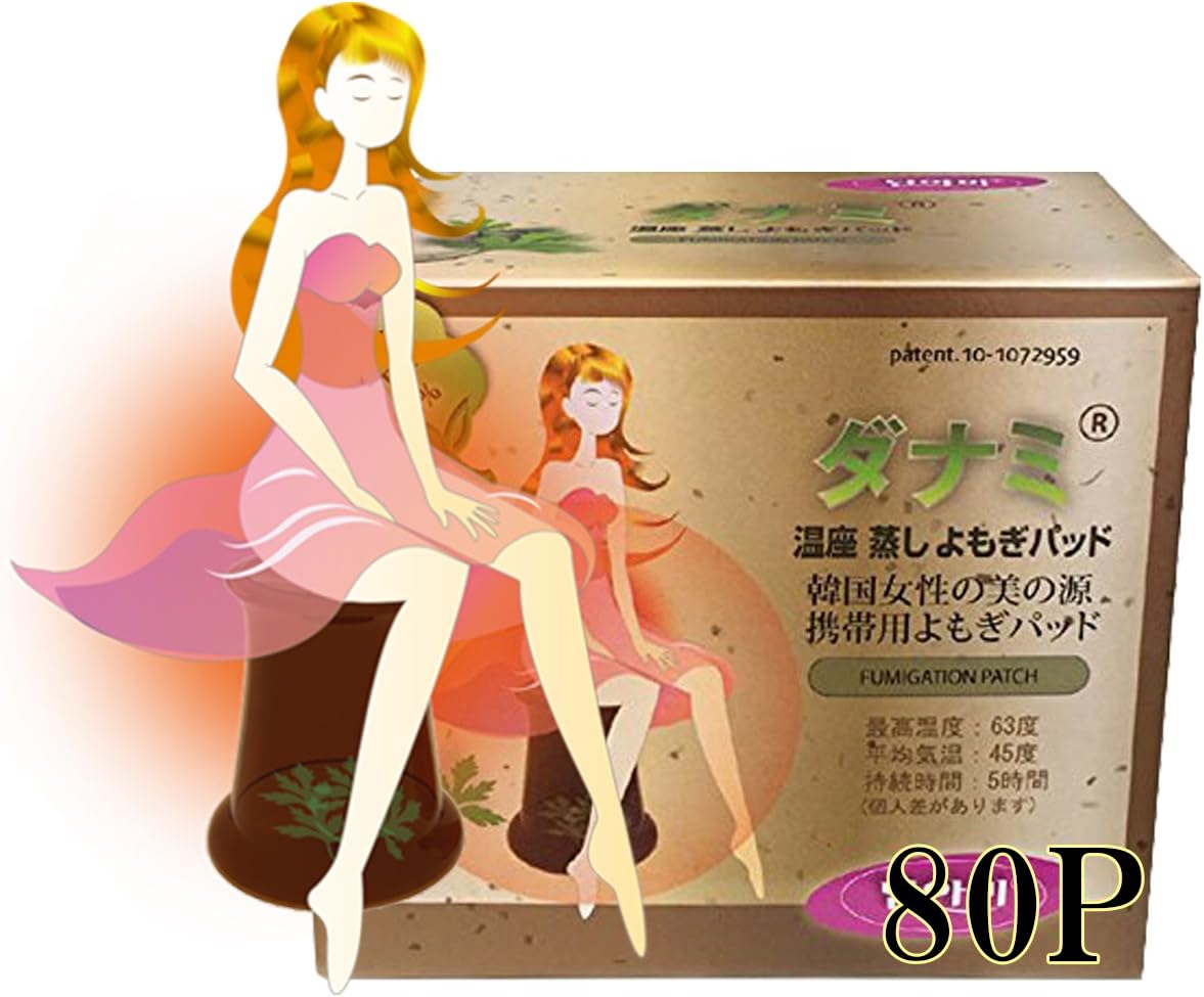 河合塾】『世界史講義・演習高岡慎太郎先生第1講授業ノート』+α