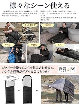 KingCamp スリーピングマット ベージュ 収納バッグ付き KingCamp スリーピングマット ベージュ 収納バッグ付き