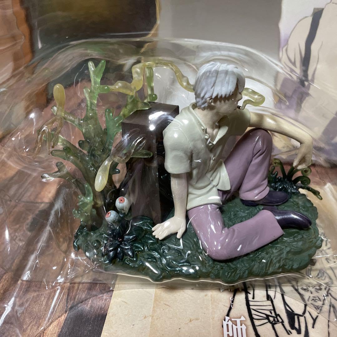Amazon.co.jp: 品蟲師 特別編集-蟲往来-〈初回特装版初回受注 Amazon.co.jp: 品蟲師 特別編集-蟲往来-〈初回特装版初回受注