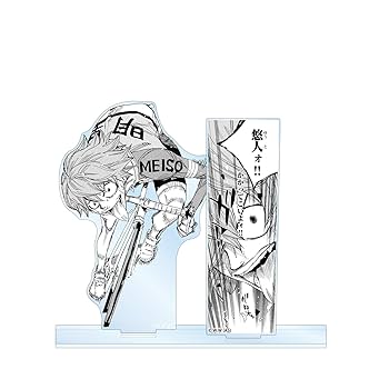 BIGアクスタ Amazon.co.jp: THE RAMPAGE 川村壱馬 BOT BIGアクリルスタンド