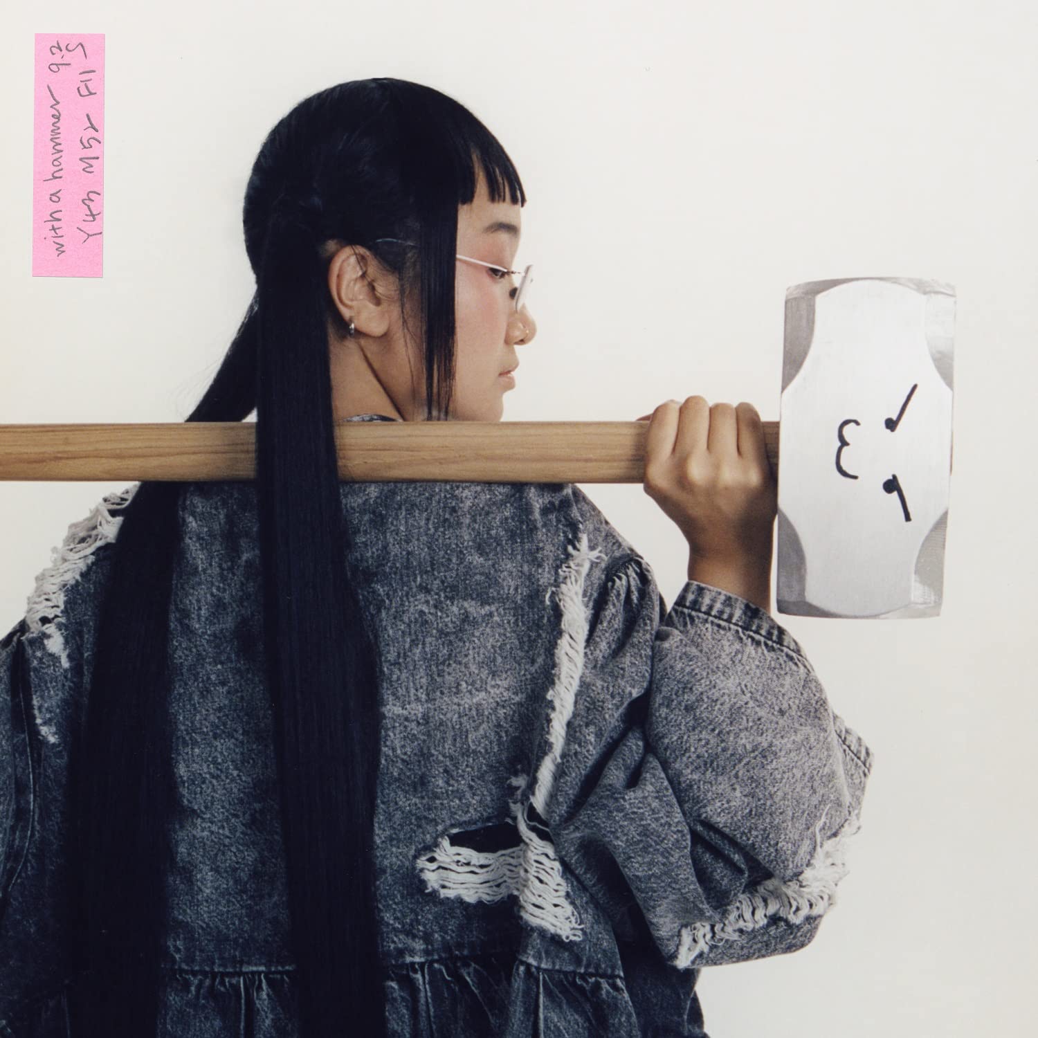 With A Hammer [VINYL]