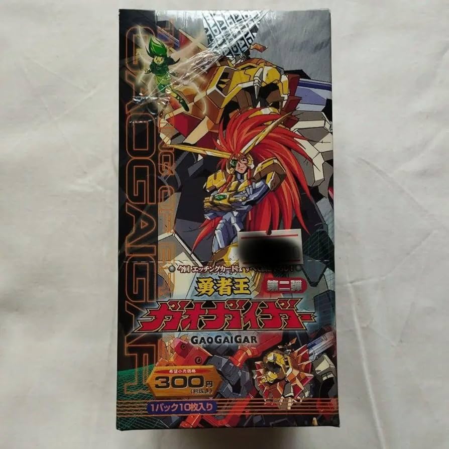 勇者王ガオガイガー カード 第二弾 Amazon.co.jp: 勇者王ガオガイガー カード 第二弾 : おもちゃ