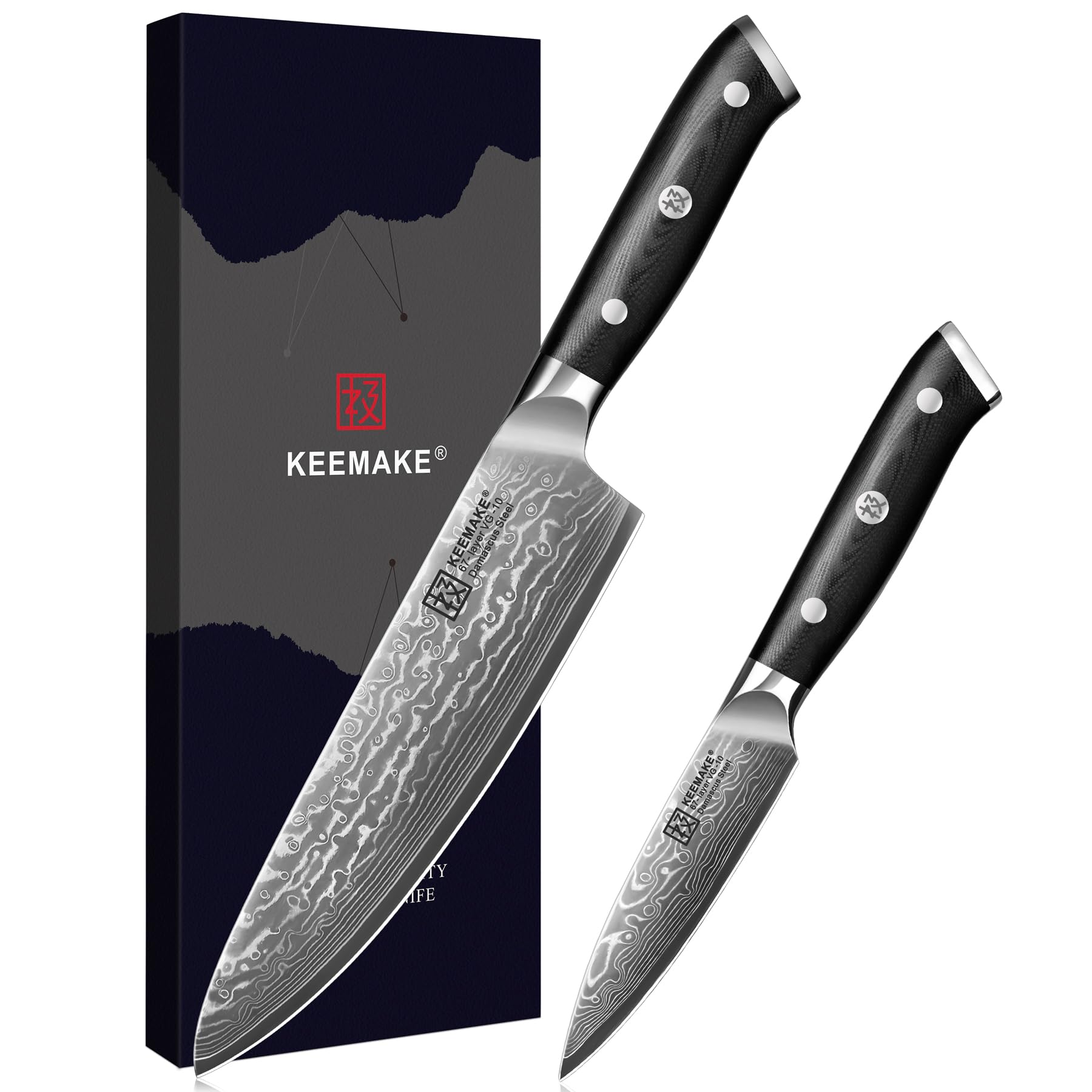 KEEMAKE Küchenmesser Set - Damastmesser Set 2-teilig aus 67 Lagen Damaststahl mit Ergonomischer G10 Griff, Scharfes Kochmesser Set und Gemüsemesser für Küche, perfekte Vatertagsgeschenk