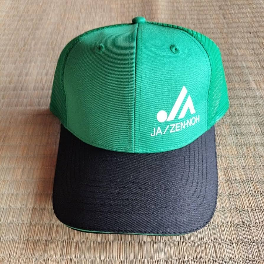 JA 農協　帽子　キャップ　緑 Amazon.co.jp: JA全農 農協 帽子 キャップ トラクター田植え機