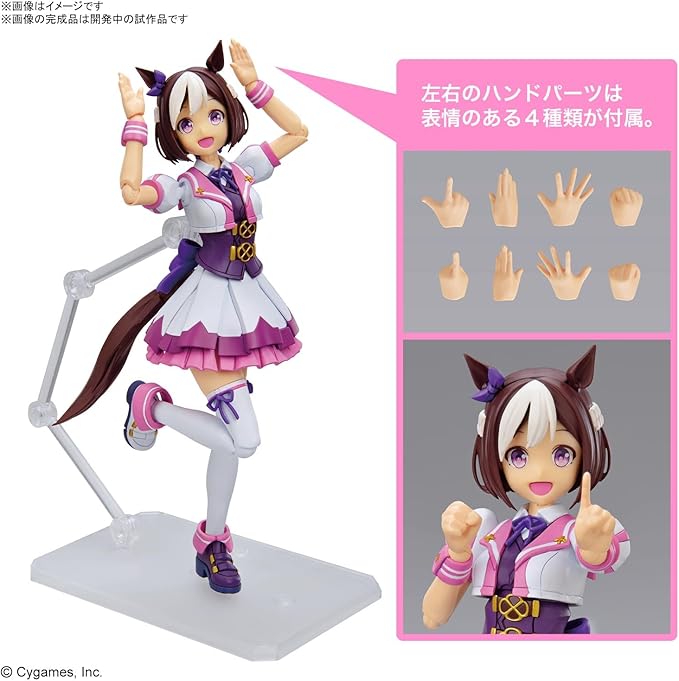 Bandai Hobby - Special Week Figure-Rise Standard Model Kit miniatura 8