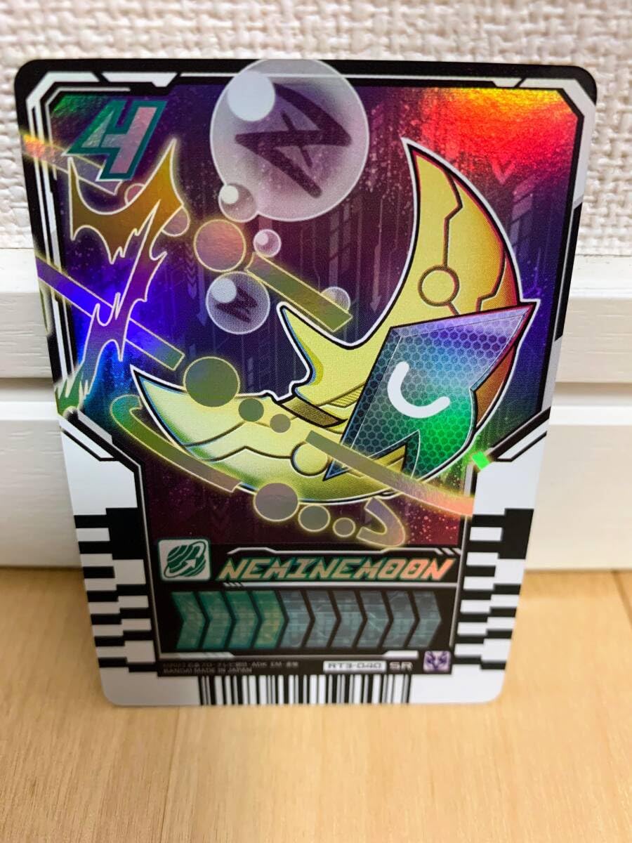 Amazon.co.jp: ライドケミートレカ ネミネムーン RT3-040 SR