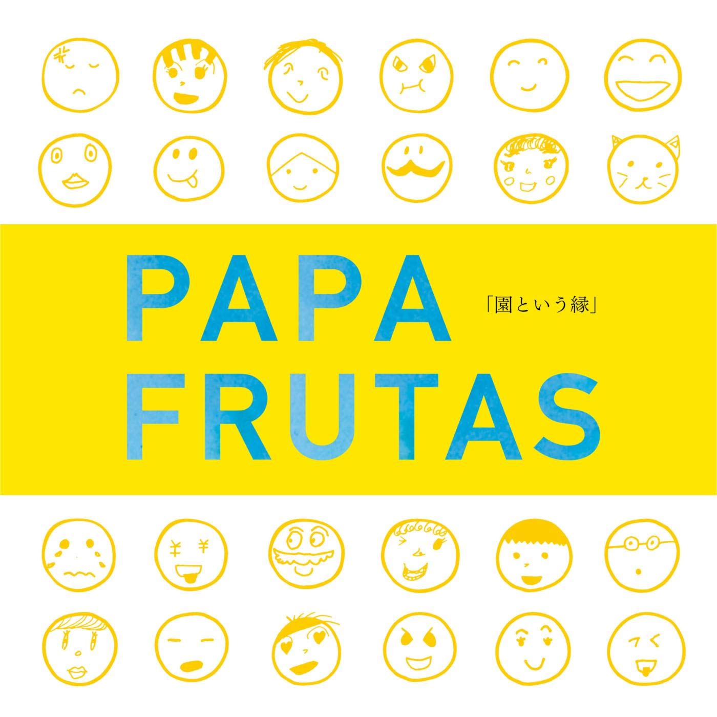 PAPA FRUTAS