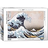 EuroGraphics Great Wave Kanagawa by Hokusai Puzzle (1000-Piece), (Model: 6000-1545)