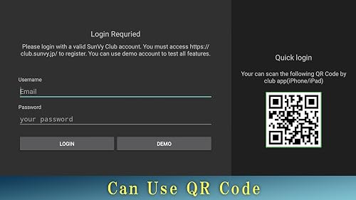 SunVy Timer - Multi-devices synchronized – vue 9
