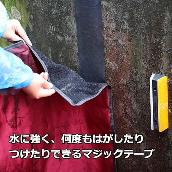 キッチン 400円クーポン 折り畳み式止水シート 3枚セット OBS-4090 ...