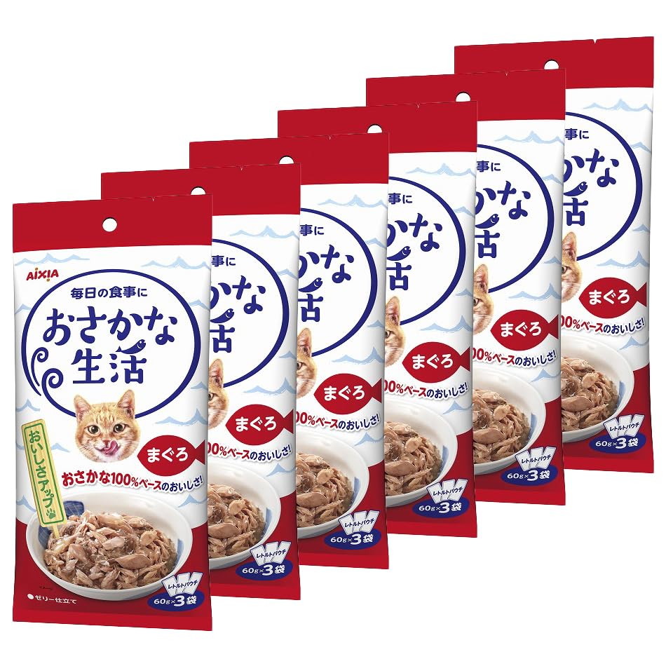 Osakana Seikatsu AIXIA Tuna 180g (60g×3 bags) Pack of 6 Tuna 6個セット
