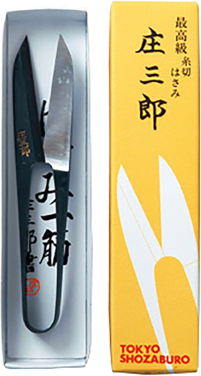 Shosaburo 01-671 Yarn Cutting Scissors Long Blade Ibushi 4.1 inches (105 mm)