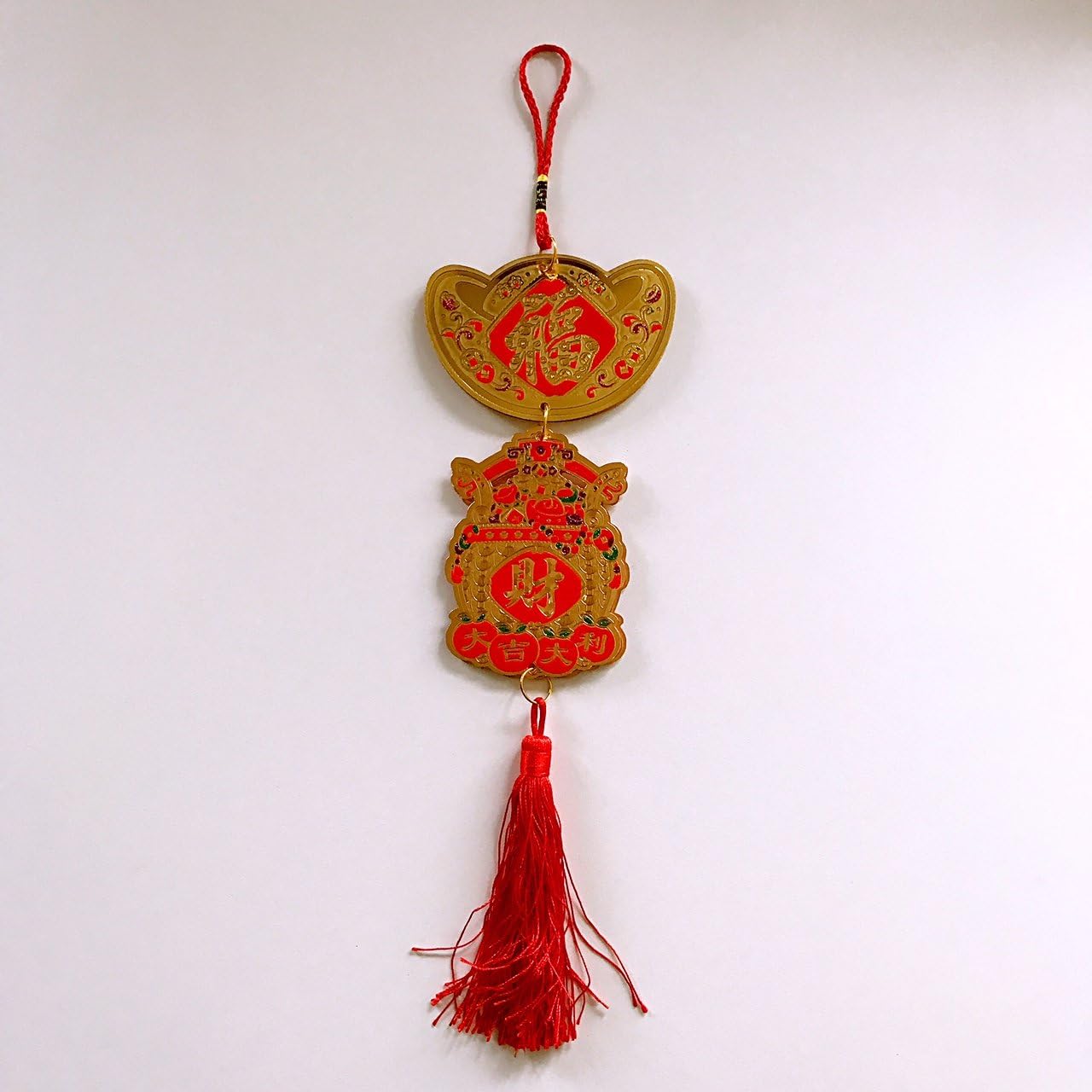 Chinese Good Luck Character Hanging Decoration ~ Gold Foil Embossed 'Fu' in Ingot ~ Good Fortune & Happiness