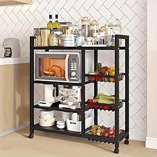 Modern 4-Tier Kitchen Storage Rack, Metal Frame with Wooden Shelves, Microwave Stand with Utility Baskets, Floor Cooking Workbench, Fruit & Vegistables Cart, Multi-Purpose Organizer (Gray)