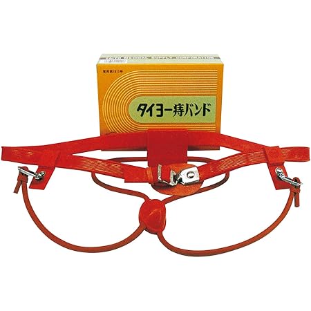 Amazon タイヨー痔バンド 太陽医療品製作所 ドラッグストア Amazon タイヨー痔バンド 太陽医療品製作所 ドラッグストア