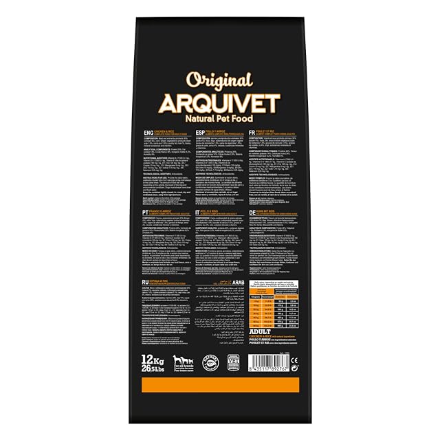 Foto 5 de 7 de Arquivet Original Adult - Pienso para Perros Adultos - Pollo Y Arroz - Marrón, 12 kg (Paquete de 1)