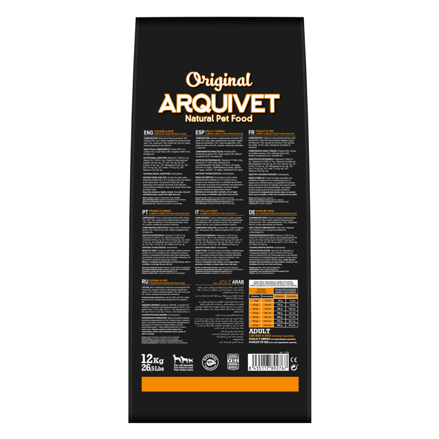 ARQUIVET Original Adult - Croquettes pour chiens adultes poulet et riz 12 Kg - nourriture sèche - toutes les races - ingrédients naturels
