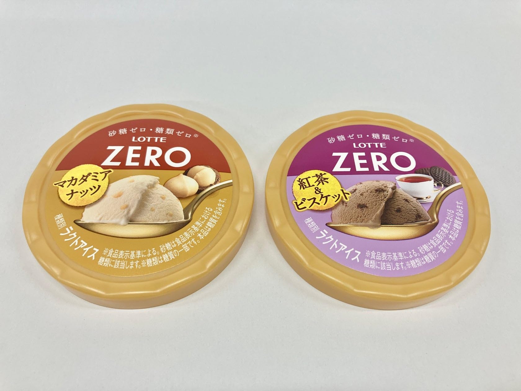 Amazon.co.jp: ロッテ ZERO ミニカップ 紅茶＆ビスケット 120ml (12個