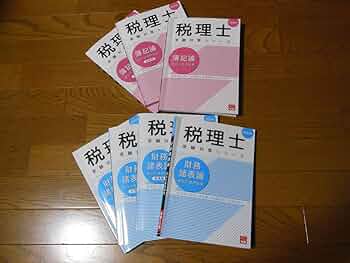 大原　簿記論 71CmxIA1-qL._UF350,350_QL50_.jpg