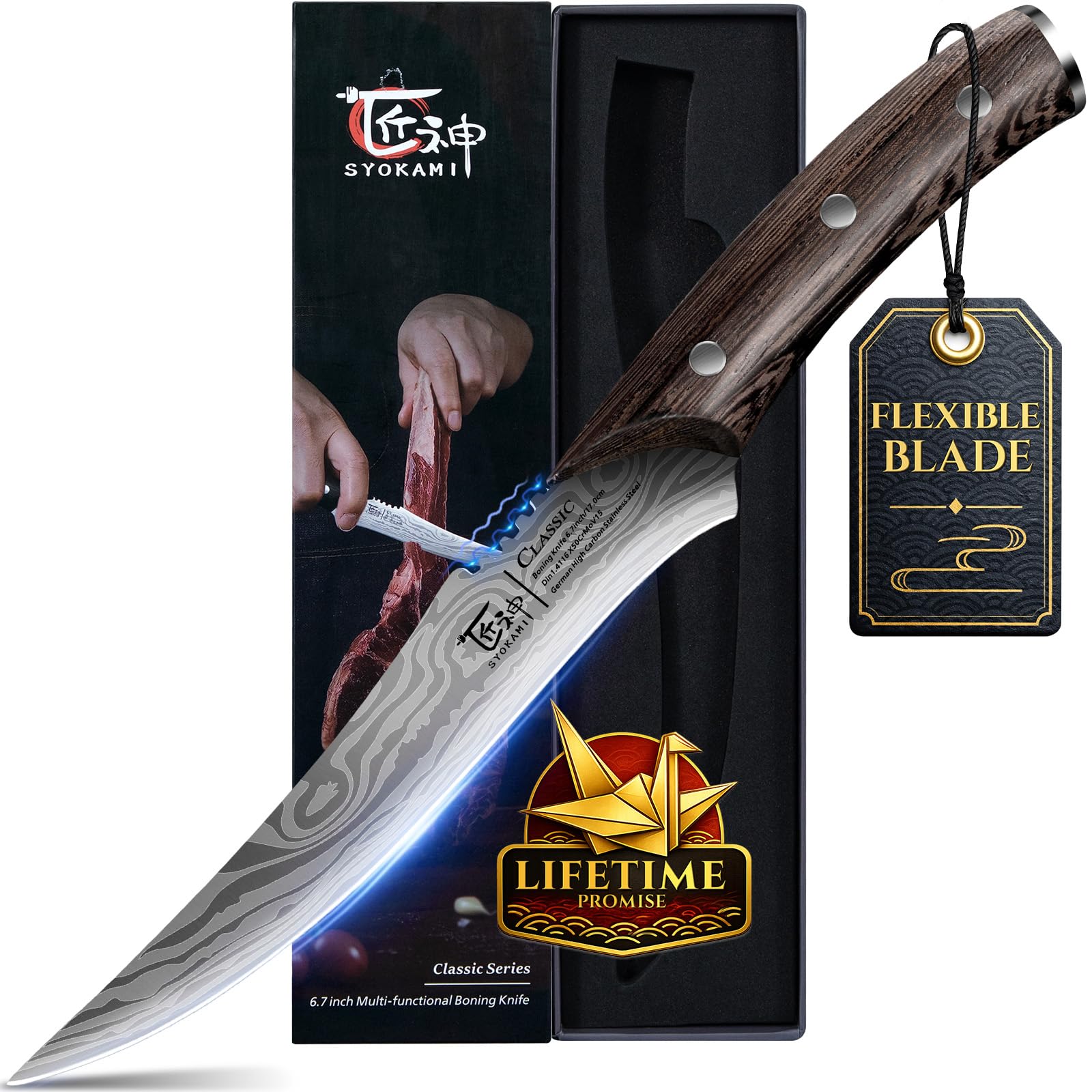SYOKAMI Boning Knife for Meat Cutting, 6.7 Inch Japanese Style Fillet Knife with Wood Handle, High Carbon Razor Sharp Flexible Blade Deboning, Damascus Pattern Full Tang Design Ideal for Gift