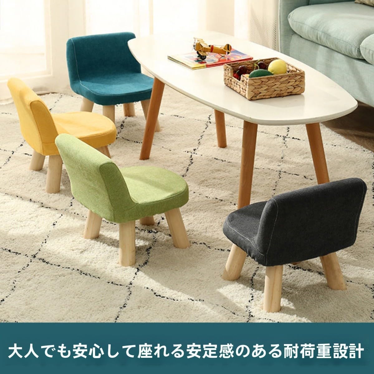 子供用背もたれ付きスツール、家庭用ロースツール、高さ25cm、座ったり靴を履き替えたりするのに便利、丈夫で耐久性があります。幅広の背