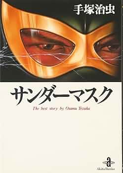 71CmzcZzKdL._AC_UF350,