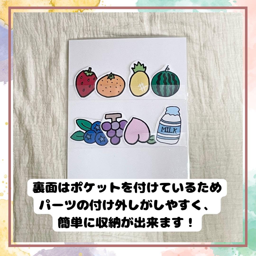 【確認用】保育教材 マジックシアター(へんしんおばけちゃん) Amazon.co.jp: マジックシアター「へんしんおばけちゃん