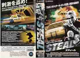 フィール・ザ・モーション　VHS　字幕版 818wcH1MUAL._UF350,350_QL50_.jpg