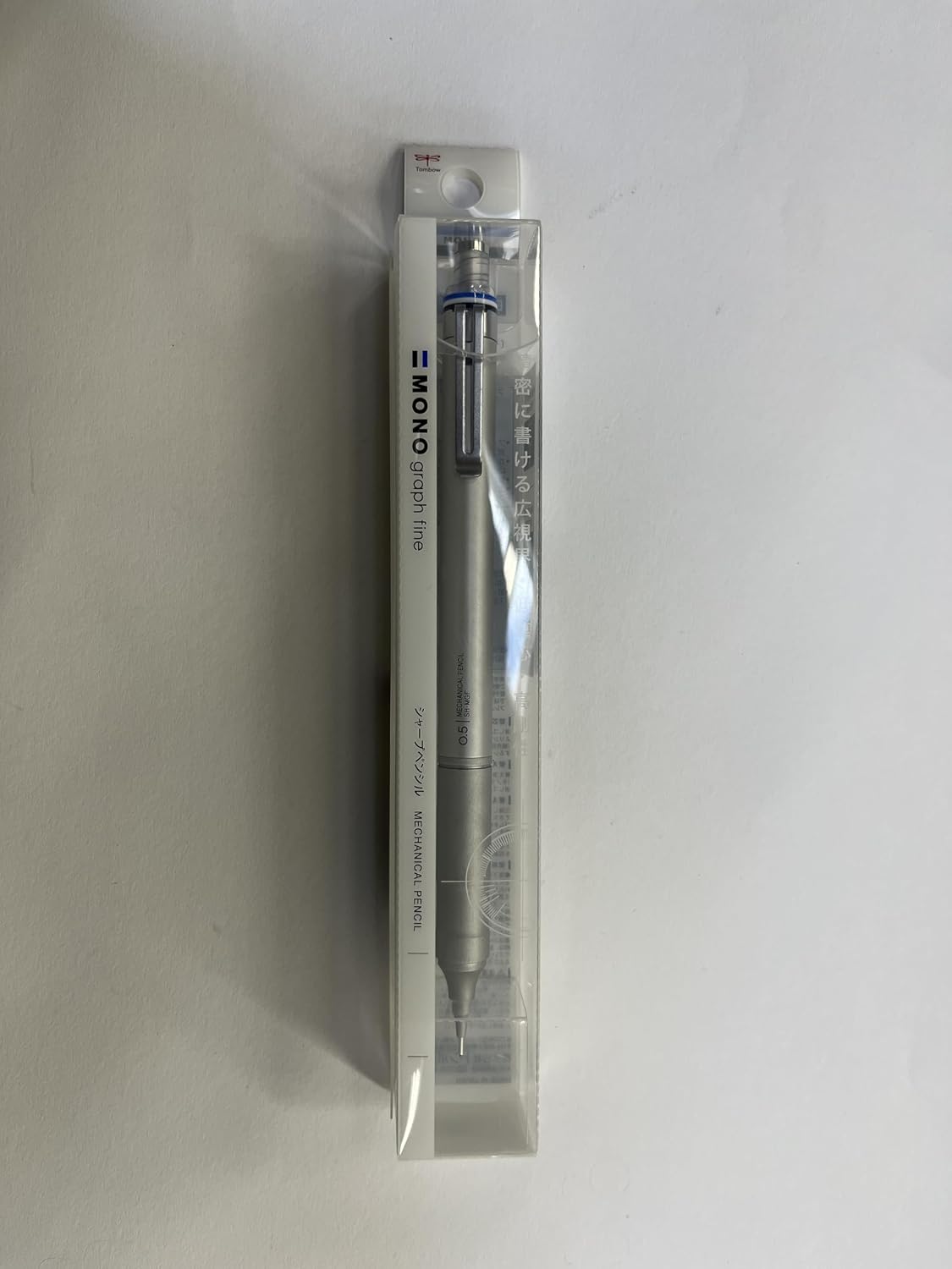 Tombow MONO graph fine mechanical pencil, silver, line width 0.5 mm, HB, integrated eraser, refillable, soft-touch metal handle [SH-MGF04]
