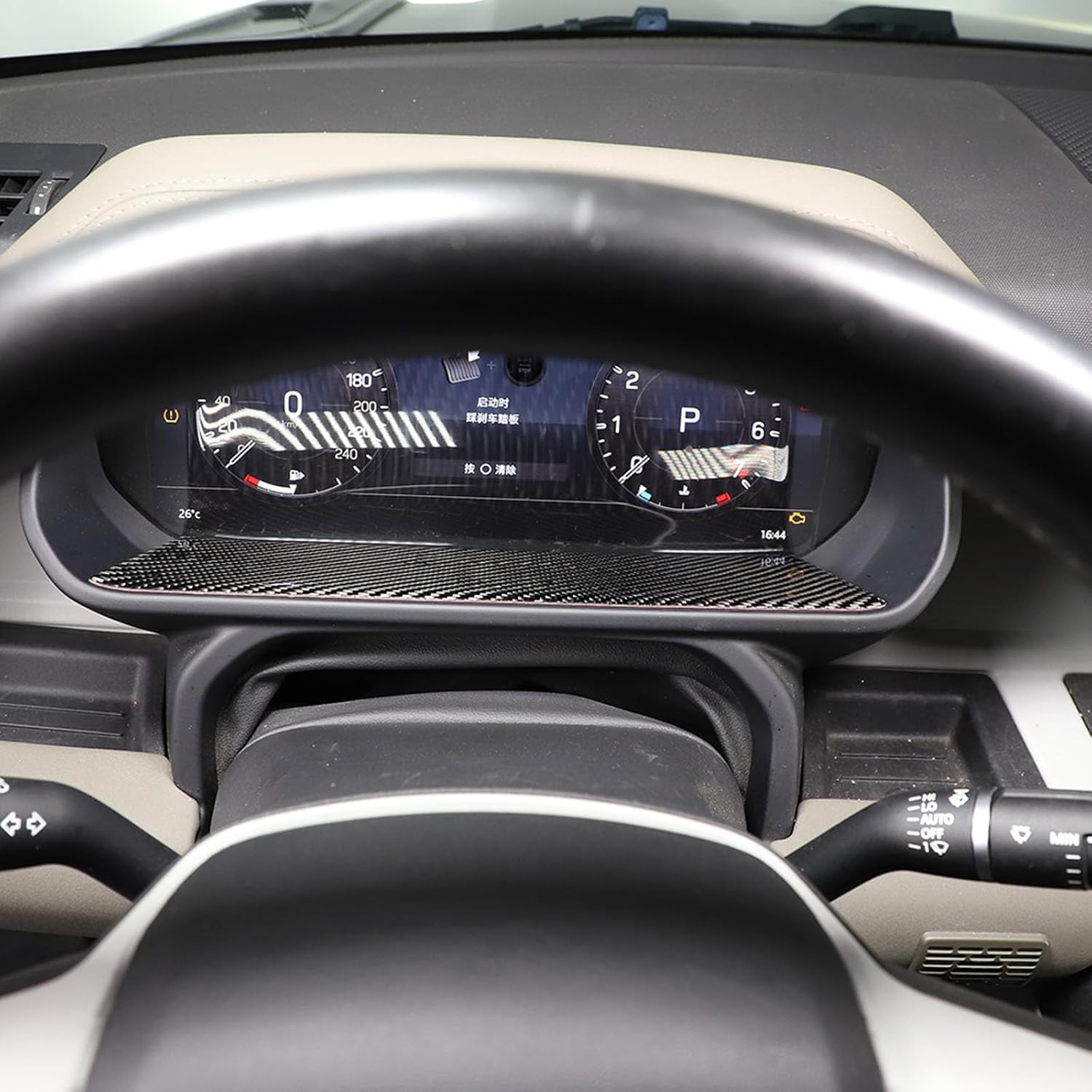 PIUGILH Center Dashboard Speedometer Lower Frame Cover Compatible with Land Rover Defender 90 110 130 2020-2024 Accessories, Soft Carbon Fiber Tachometer Decorative Sticker, 1Pcs