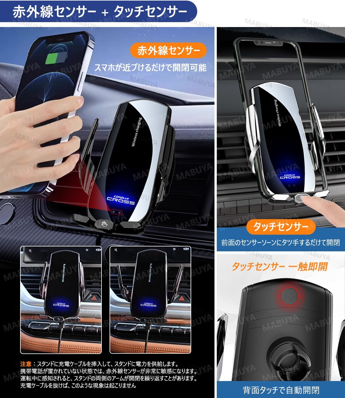 ソリオ スマホホルダー スズキ ソリオ MA26S MA36S MA46S MA27S MA37S MA47S 対応 車 スマホスタ