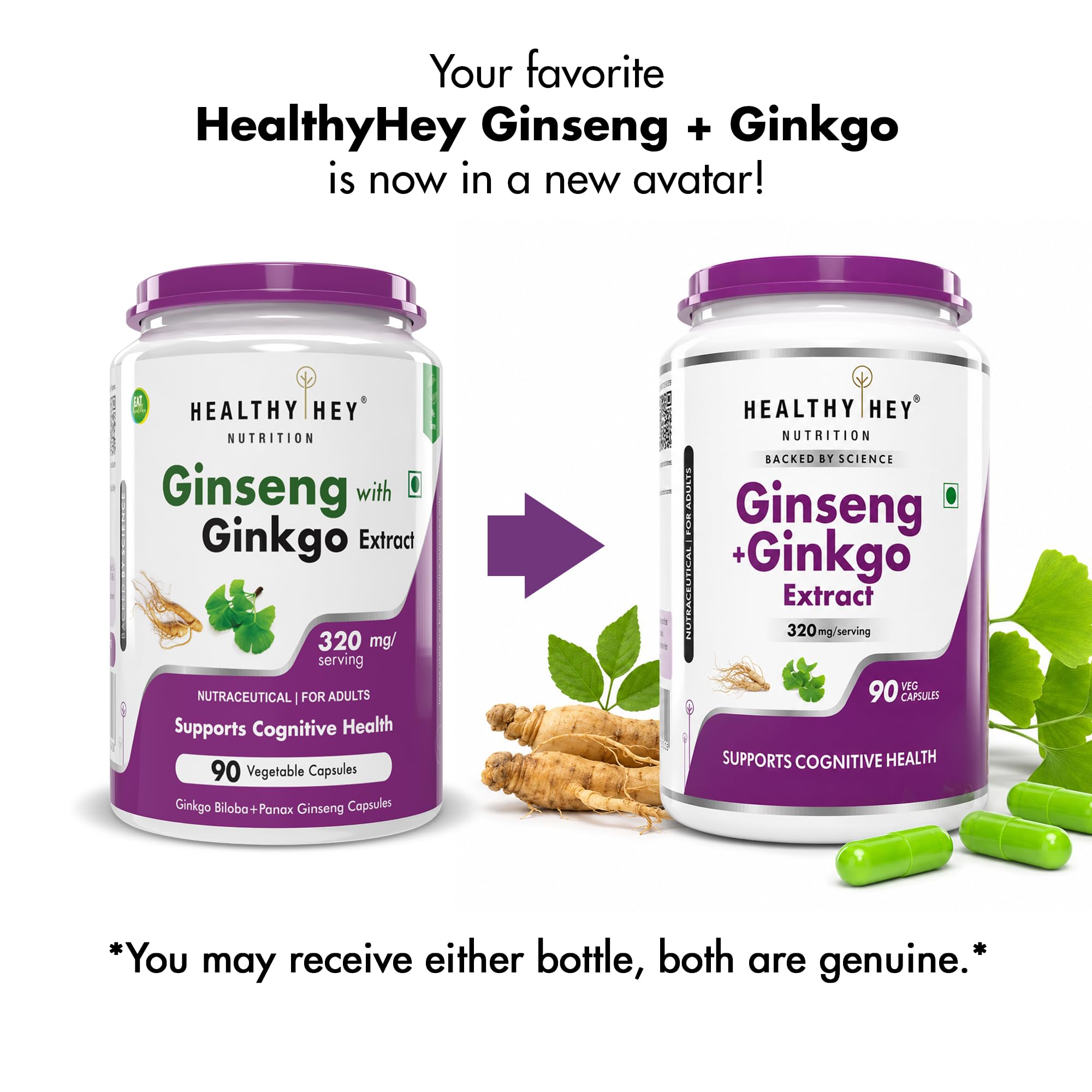 HealthyHey Ginseng + Ginkgo Biloba - Improves Memory & concentration- 90 Veg Capsules 1