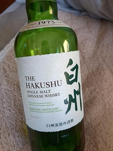 Amazon.co.jp: 白州・バランタイン10年・グレンフィディック12年