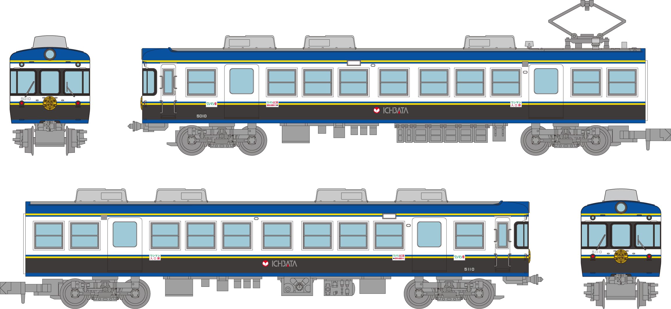 Amazon | トミーテック 鉄道コレクション 鉄コレ 一畑電車5000系