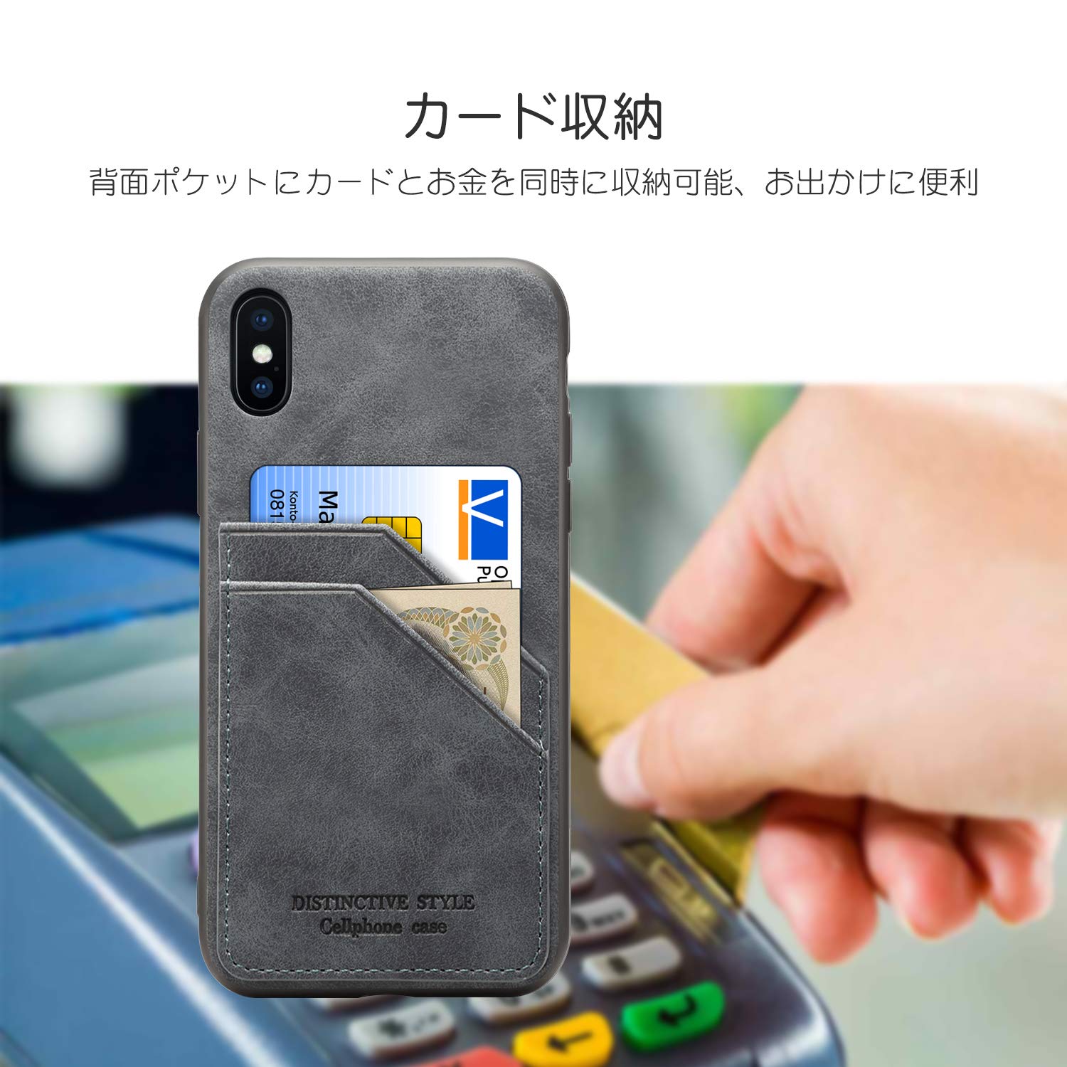 iPhone カバー　カードケース付き　グレー セール】カードポケット付き PUレザー iPhoneケース カバー se 11