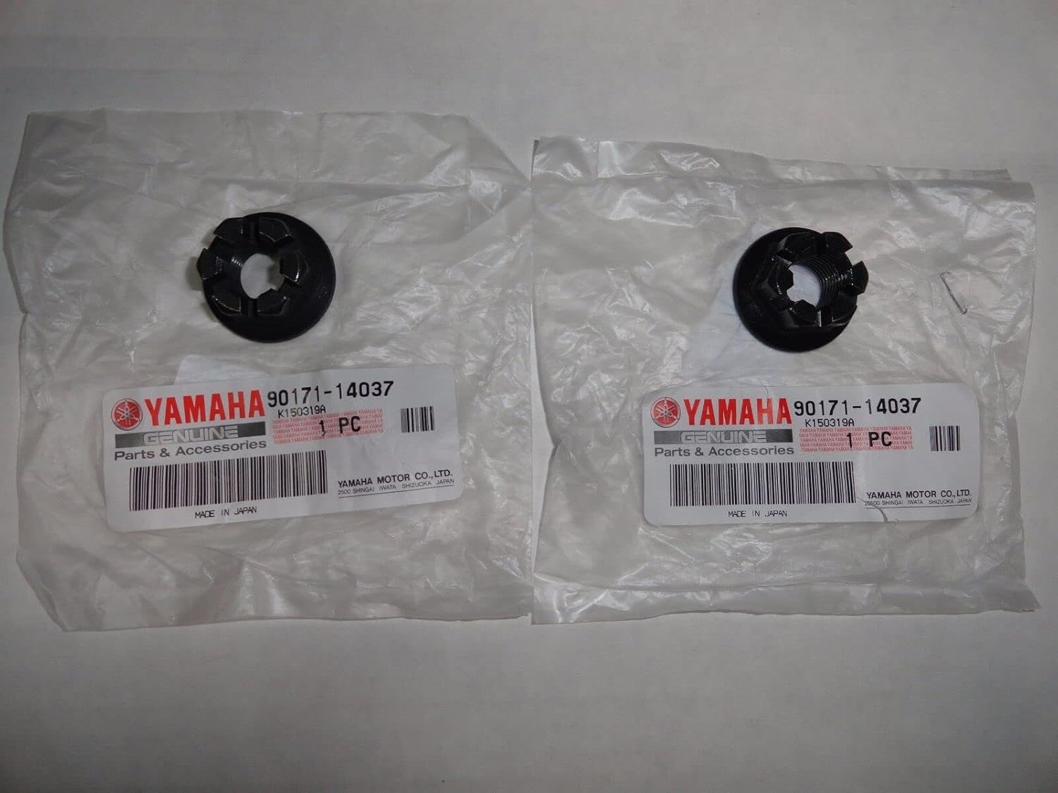 EWG LLC fit for Rear Axle Hub Castle Nut OEM Yamaha Banshee