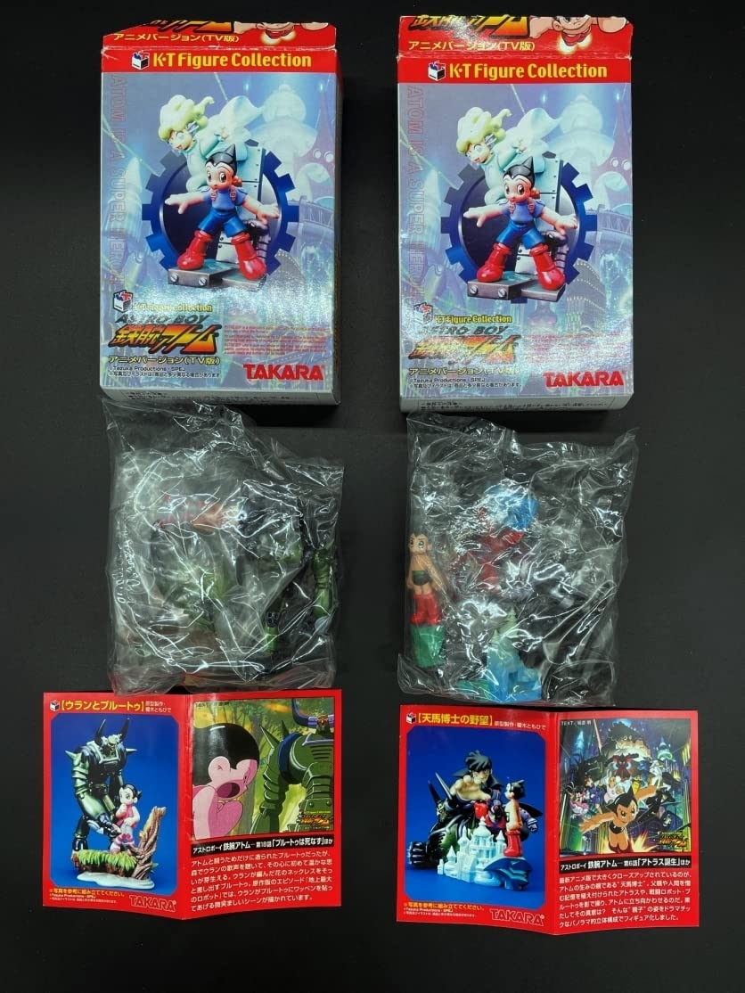 Amazon.co.jp: 〓海洋堂〓KTフィギュアコレクション 鉄腕アトム
