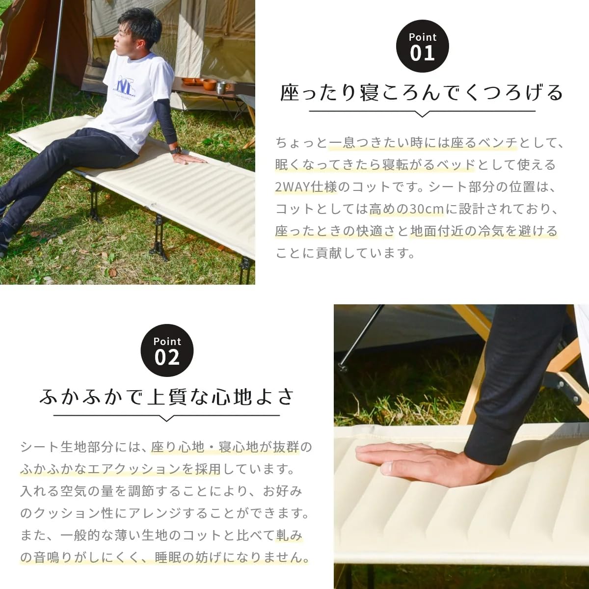 Amazon.co.jp: NEUTRAL OUTDOOR キャンプコット 軽量 ワイド 幅広